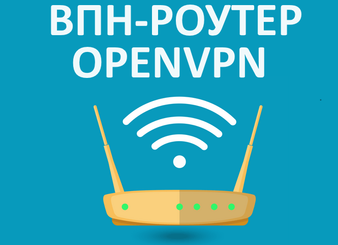 OPNPN